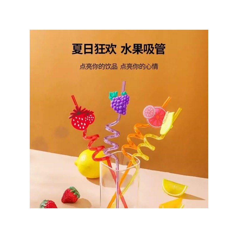A. 50개 빨대 스프링 스트로우 [D. 딸기 5개] 50 Straws