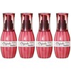 Milbon Deesse's Elujuda Emulsion 4.2 oz (120 g) (for Thin Hair) Set of 4