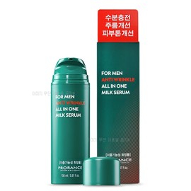Prolance For Men Anti-Wrinkle All-in-One Milk Serum 150ml / Large Size / Fluid / Dual Use as Skin Lotion / 프로랑스 포맨 안티링클 올인원 밀크세럼150ml대용량플루이드스킨로션겸용