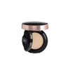 Shipi Shipi Foundation Fitted Skin Cushion Mini Size (02 Natural