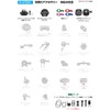 [REC MOUNT+ / REC MOUNT Plus] Stem Mount [R+STEM1-GR] (Green)
