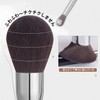 DUcare D0911 Makeup Brushes, Set of 9, Makeup Brush, Eye
