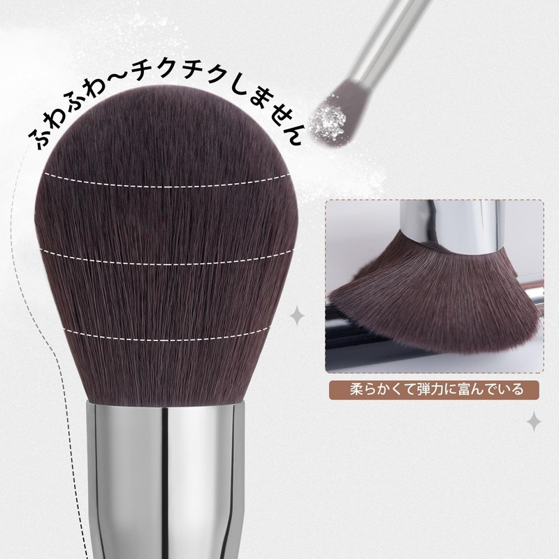 DUcare D0911 Makeup Brushes, Set of 9, Makeup Brush, Eye