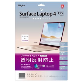 Surface LCD Protective Film, Z8631