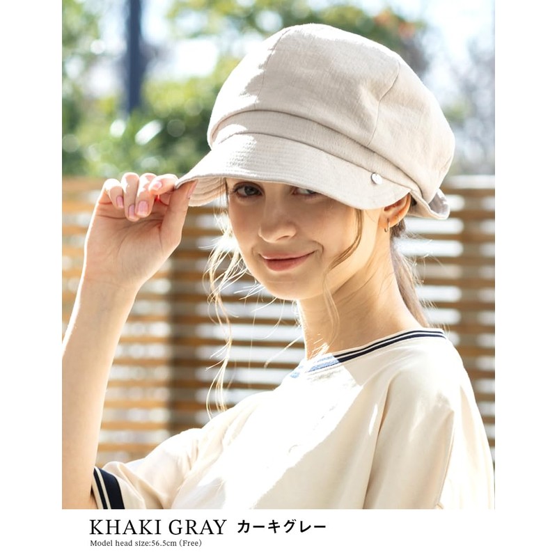 Loo&c Women's Hat, Large Size, Cooling Sensation, 100% Light Shield,