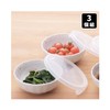 Kanese Mino Ware Flower Rabbit Chrysanthemum Shaped Pack Pot (Set