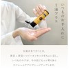 Solution + Solution HAPPY ESSENCE 1.0 fl oz (30 ml)