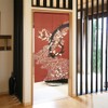 Noren Workshop 95134 Noren Japanese Style Stylish Modern Tapestry Blindfold