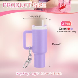 PATIKIL Mini Cup Keychain, 2 Pcs Lip Balm Holder Mini Tumbler Key Chains Cute Decor Keychain Charm for Backpack Handbag Purse, Light Purple, Red