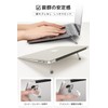 Nice Lab. Stick On Type Ultralight Laptop Stand Foldable Computer