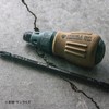 Plex G-201 Mobile Suit Gundam Replacement Type 2-Way Driver Zeon