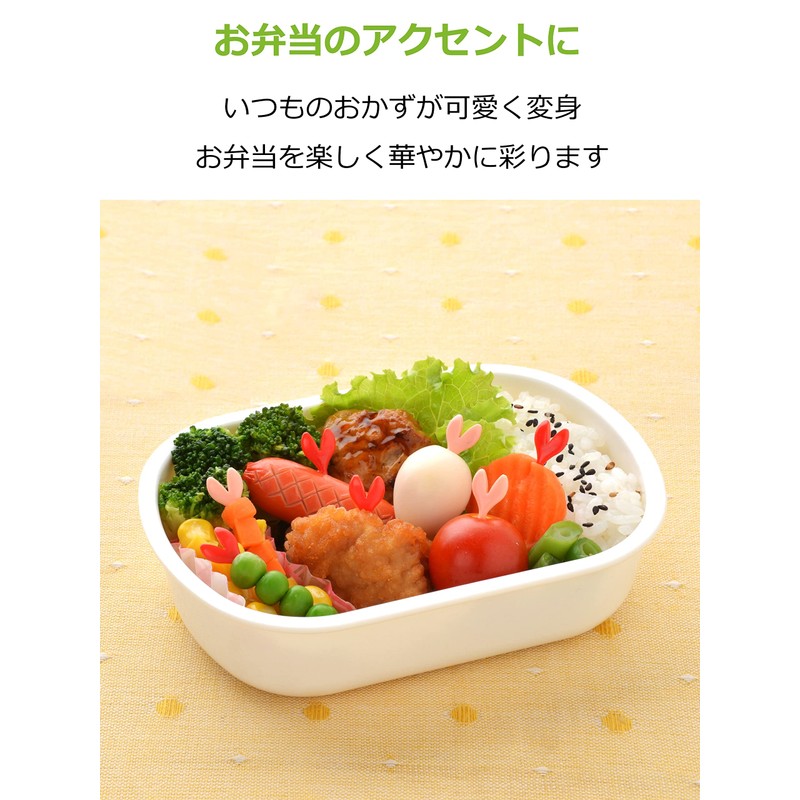STRIX DESIGN MA-163 Bento Picks, Makeup Picks, Made in Japan,