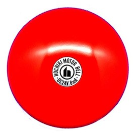 Hochiki FBB-150I Acoustic Equipment Standard Bell