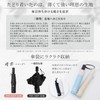 Seizuku Folding Umbrella, Parasol, Ultra Lightweight, 7.9 - 8.7 oz