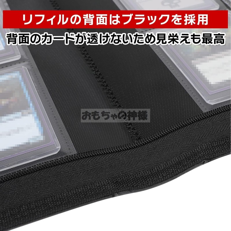 Toy God Top Loader File Holds Cards in Top Loader/Side