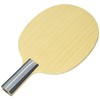 Nittaku NE-6412 Table Tennis Racket Lattica C Pen Holder (Chinese