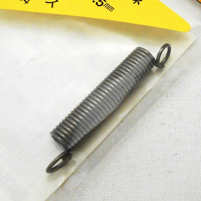 Wake SR-2125 Stainless Steel Pull Spring 0.04 x 0.26 x