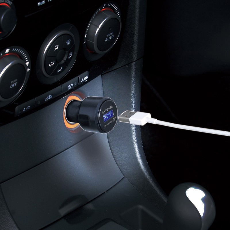 セイワ(SEIWA) 車内用品 シガーソケットタイプ充電器 リバーシブルUSBソケット 5V2.4A 1口 F265