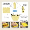 Copa Corporation Pulp Wipes Yellow Cleaning Cloth Natural Pulp Made