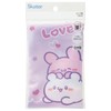 Skater Lunch Drawstring Cup Bag