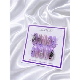 Lavender Aurora handmade nail tips - long ballerina / 라벤더 오로라 수제 네일팁 - 롱 발레리나