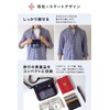 (2019 Improved Version) PASSFIT-mini® Passport Case, Hangs From Neck, Skimming