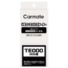 Carmate TE121 Optional Harness for Toyota Daihatsu Engine Starter