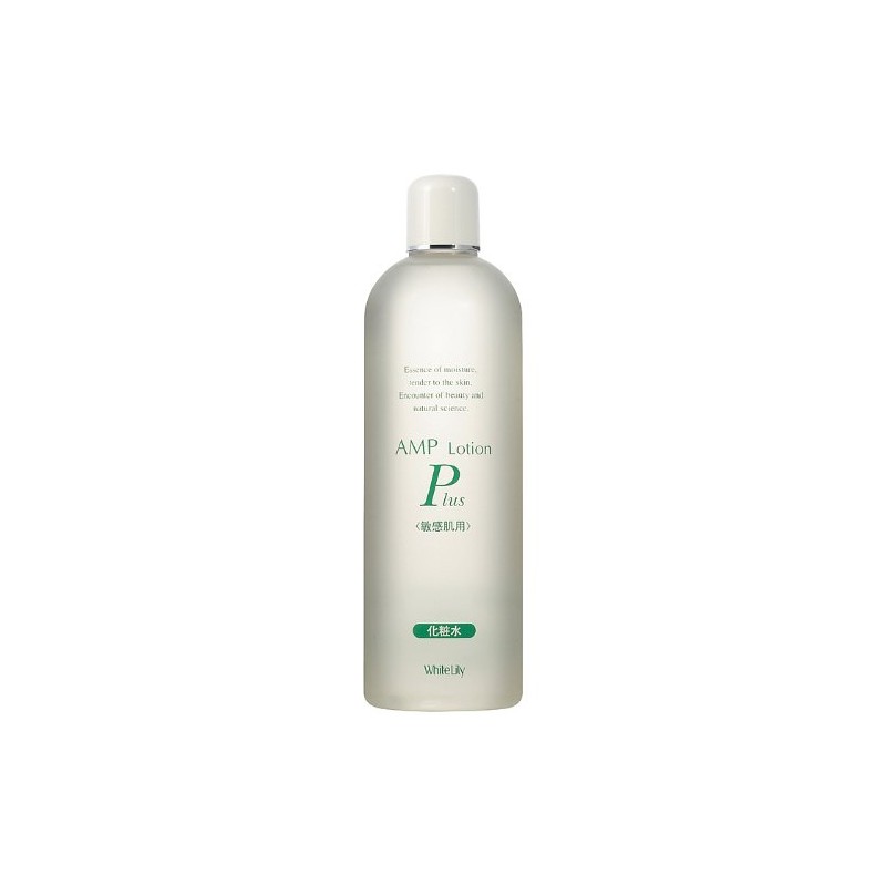 White Lily Amp Lotion Plus 500ml Makeup Water