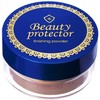 Premium Beauty Protector Powder Face Powder 17g UV Protection Finishing
