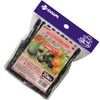 DAIM Retainer Clips, Pack of 20