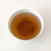 粉末ほうじ茶29号 ほうじ茶 粉末 パウダー 150g 業務用 静岡県菊川茶