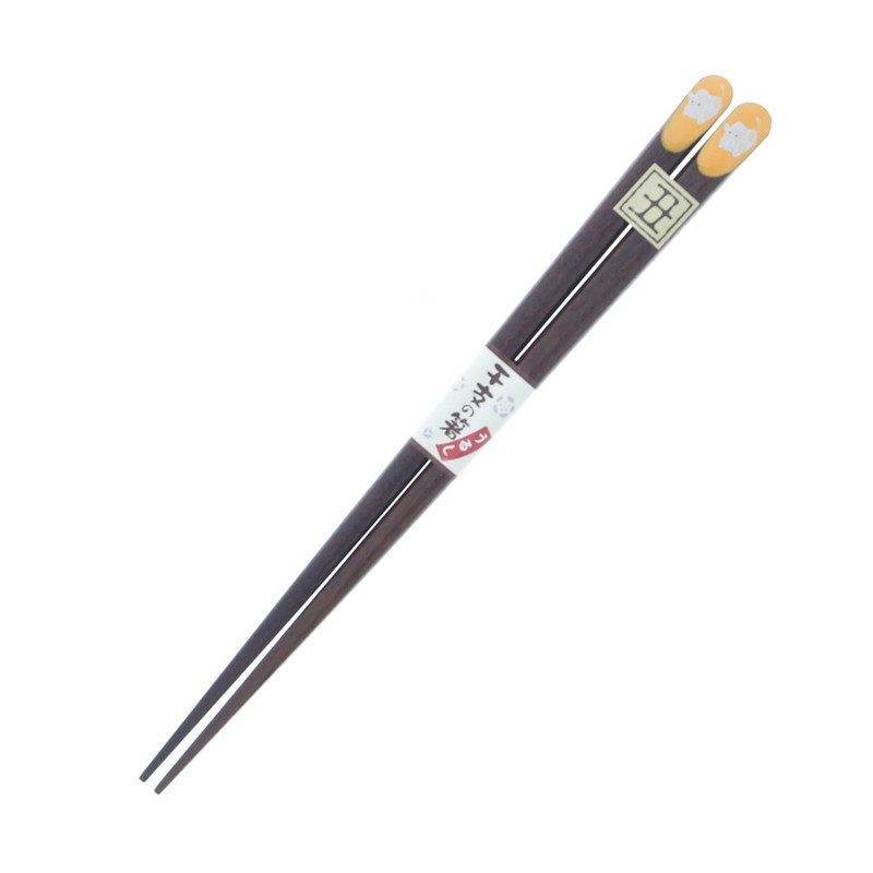 箸 干支 うし (丑 ウシ) 漆 塗装 木製 (天然木) 18cm