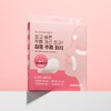 DERMAFIRM [Dermafirm] Age Reviving Crystal Patch 1 Box (Eye/Between Eyebrows