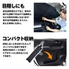 MAXWIN K-SSD06-S Car Sunshade, Umbrella Type, Folding, Small, Approx. 49.2