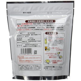 Koda Sachi-chan's Black Sesame Flour, 14.1 oz (400 g)