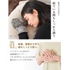 [Casual Box] CHARM Gloves, Made in Japan, 100% Silk, Smartphone