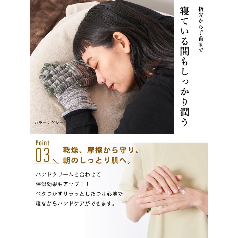 [Casual Box] CHARM Gloves, Made in Japan, 100% Silk, Smartphone