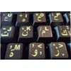 Arabic Keyboard Stickers with Fluorescent Inlays. Large Symbols Will Not