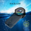 PULUZ Waterproof Lens Guard for Insta360 One X2 Protective Cover