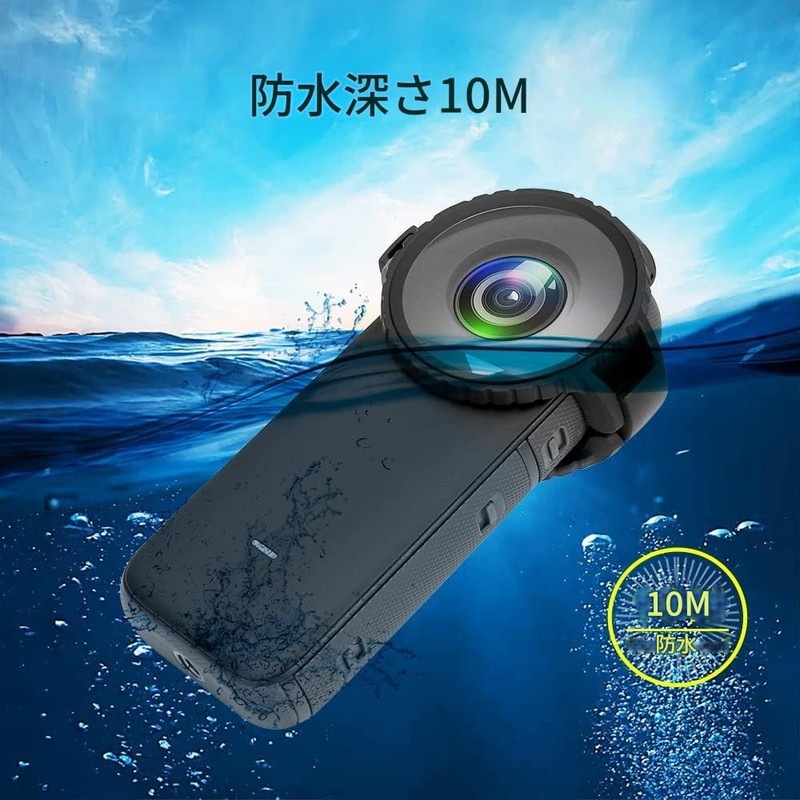 PULUZ Waterproof Lens Guard for Insta360 One X2 Protective Cover