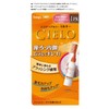 Cielo Hair Color EX Milky 1PK (Quasi-Drug)