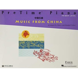 PreTime Piano Music from China - Primer Level