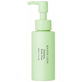 MAISON LEXIA Minimalist Sweet One, 2.4 fl oz (65 ml) (Multi-functional Serum) (Simple Care for Plant Power)
