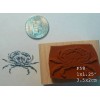 Dragonflylaser P58 crab rubber stamp