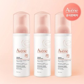 Avene Gentle Foaming Cleanser 150ml 3pcs / 아벤느 젠틀 포밍 클렌저 150ml 3개
