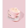 Anua Peach 77 Niacin Enriched Cream 50ml / 아누아 복숭아