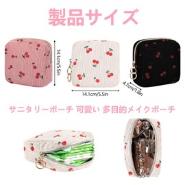 Desing Wish Cosmetic Pouch, Small Makeup Pouch, Square Storage Bag, 1 x G-Strawberry Handle