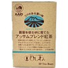 Ryowa-en Assam Blend Tea Grown Without Pesticides TB, 1.4 oz