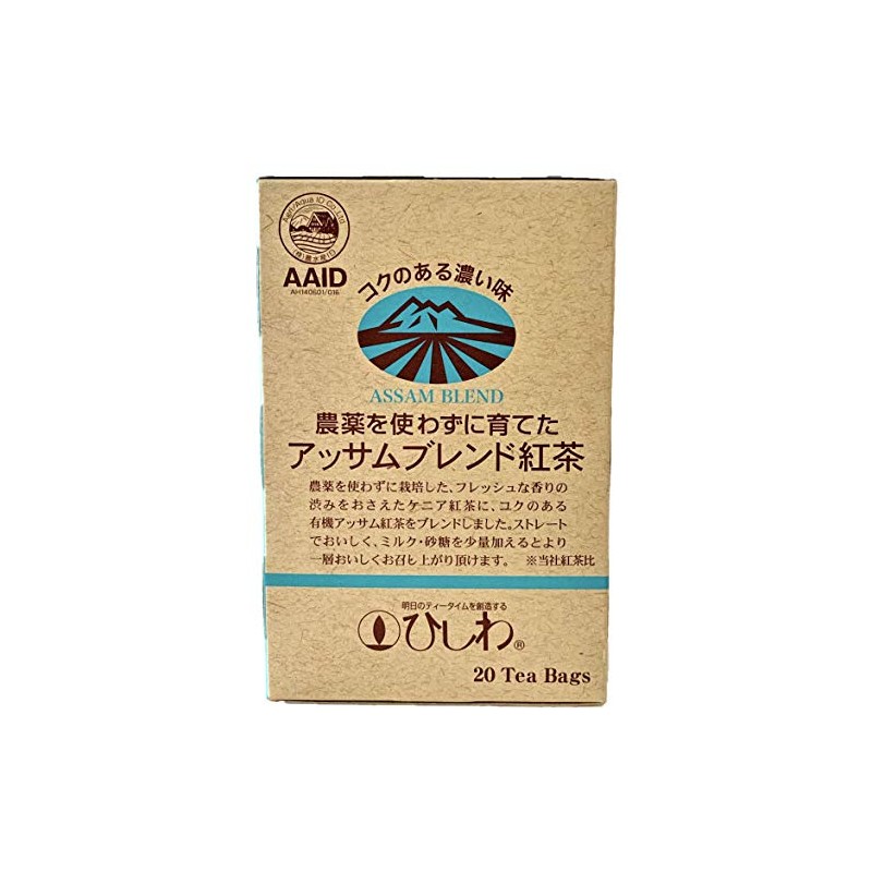 Ryowa-en Assam Blend Tea Grown Without Pesticides TB, 1.4 oz