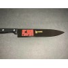 Captain Spaulding House of 1000 Corpses Kitchen Knife With Sublimated